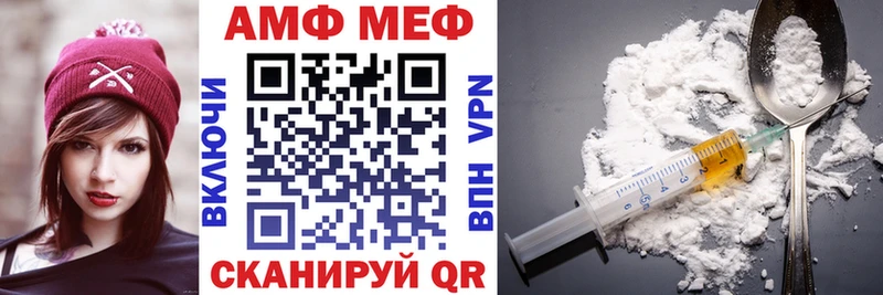 hydra как войти  Кадников  Amphetamine 98%  где продают  