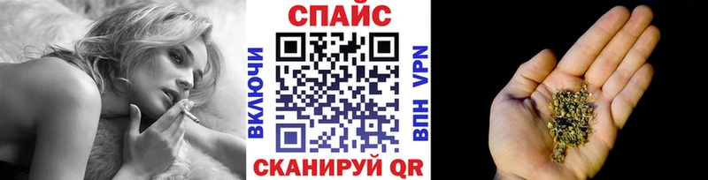 что такое наркотик  Кадников  БУТИРАТ 99% 