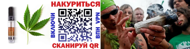 MEGA рабочий сайт  Кадников  Canna-Cookies конопля 
