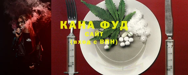 прущие крисы Саяногорск