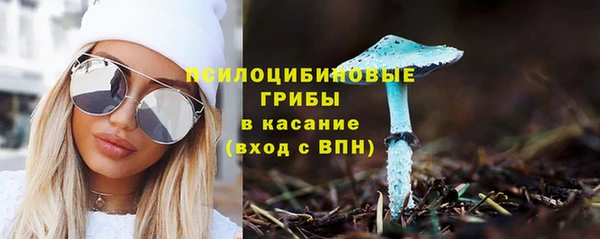 марихуана Зерноград