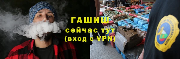 прущая мука Сатка