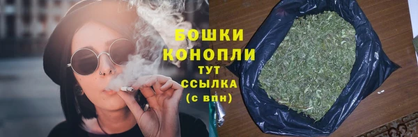 соль курить ск Усинск