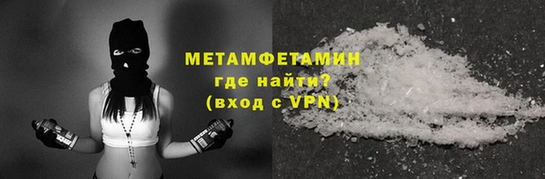 эйфоретик Зеленодольск