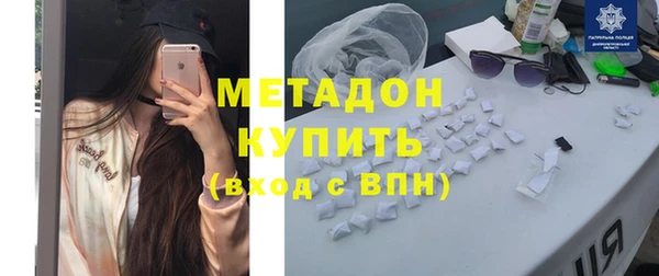 spice Заводоуковск