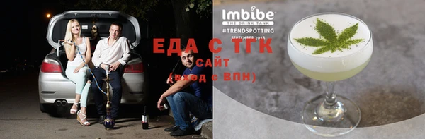 прущая мука Сатка