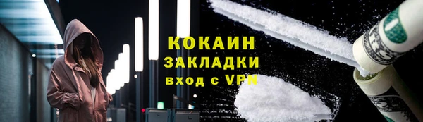 Альфа ПВП Заволжск