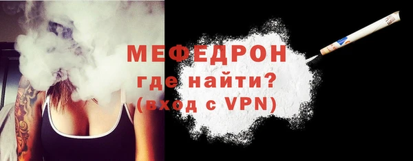 гашик Сафоново