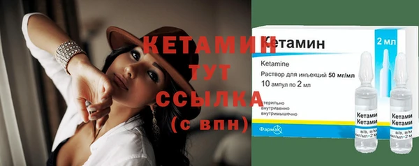 прущая мука Сатка