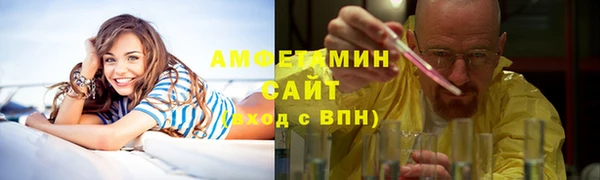 эйфоретик Зеленодольск