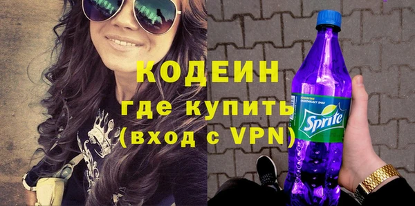 прущая мука Сатка