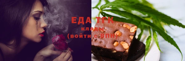 марихуана Зерноград