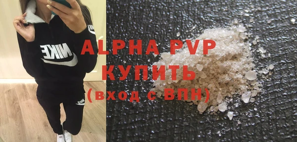 марки nbome Усмань