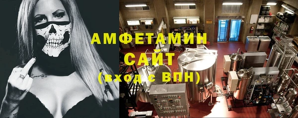 скорость mdpv Зеленокумск