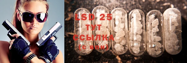 марихуана Зерноград