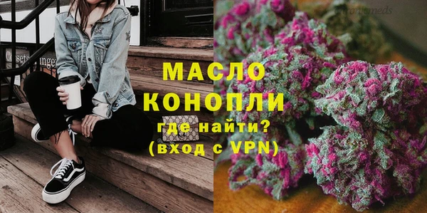 марихуана Зерноград