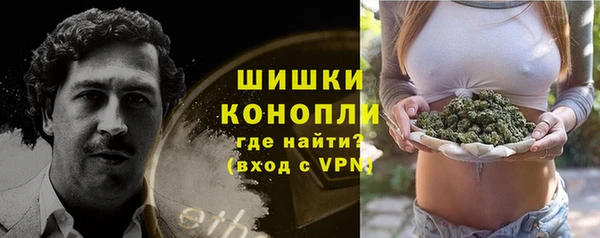 скорость mdpv Зеленокумск